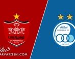 ارزش گذاری استقلال و پرسپولیس چگونه انجام شد؟