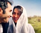 ژست عاشقانه سمانه پاکدل با شوهرش هادی کاظمی + عکس 