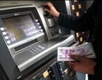یارانه های جدید رئیسی در دی ماه /حساب کدام سرپرست خانوار پُر پول می شوند؟