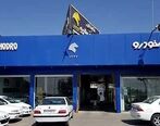 بازگشت پژو پارس ELX به خط تولید با آپشن های جدید + قیمت