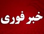 خبر مهم و فوری سپاه + جزئیات