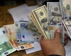 ارز 4200 تومانی فعلا حذف نمی شود