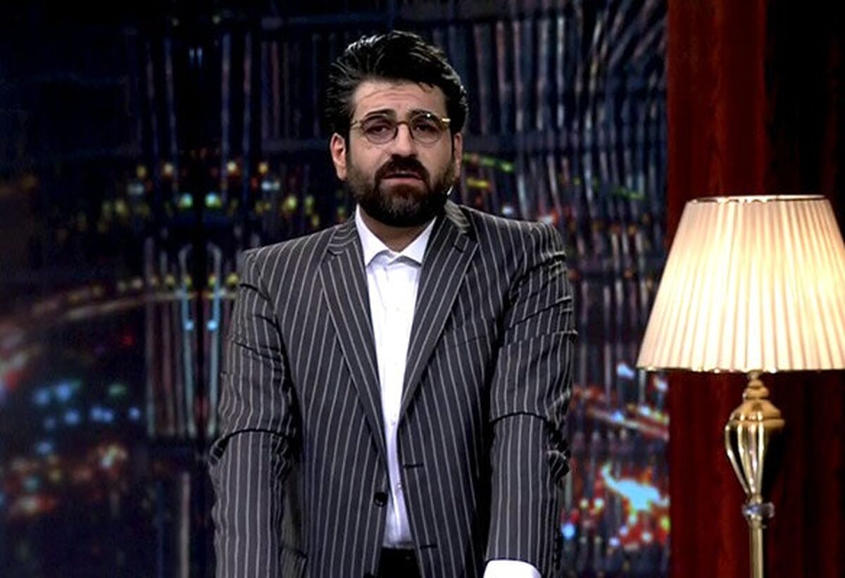 ادبیات زشت مجری «مثل ماه» انتقاد مردم را برانگیخت