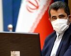 خبر فوری / تمامی اصناف و بانک ها در تهران و کرج به مدت  ۶ روز تعطیل است !