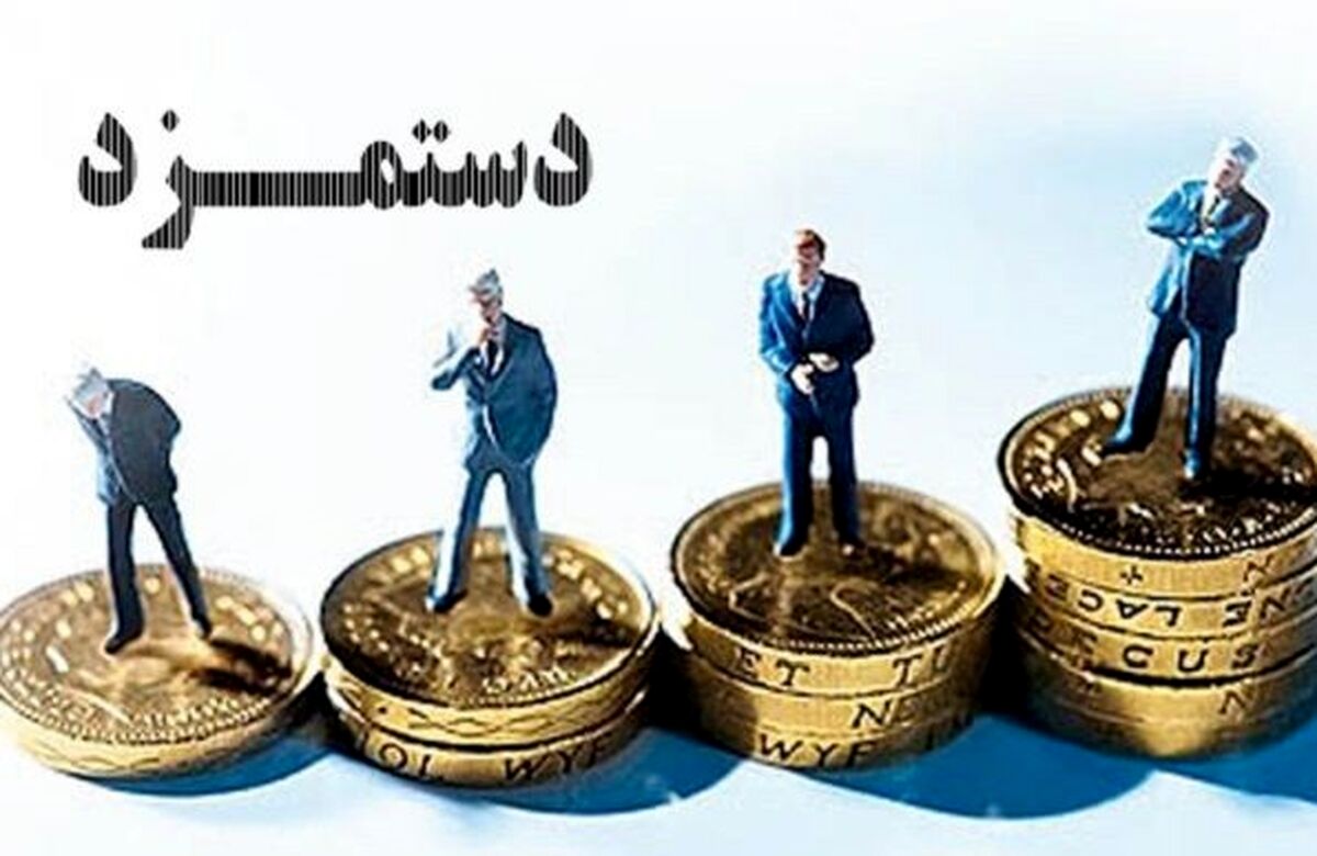 تشدید بحران بیکاری در ایران / سفره مردم 170 درصد کوچک شده است + جزئیات مهم