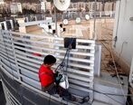 ریزش سنگ نما بر روی ماشین