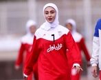 رسوایی کنعانی زادگان و کنایه زشت خانم فوتبالیست استقلالی | در اتوبوس تیم ملی چه گذشت؟
