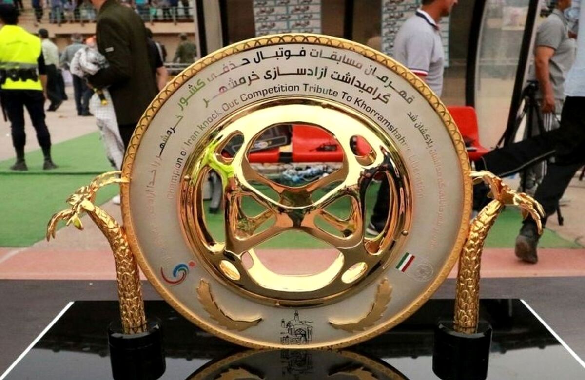 دربی استقلال پرسپولیس در جام حذفی