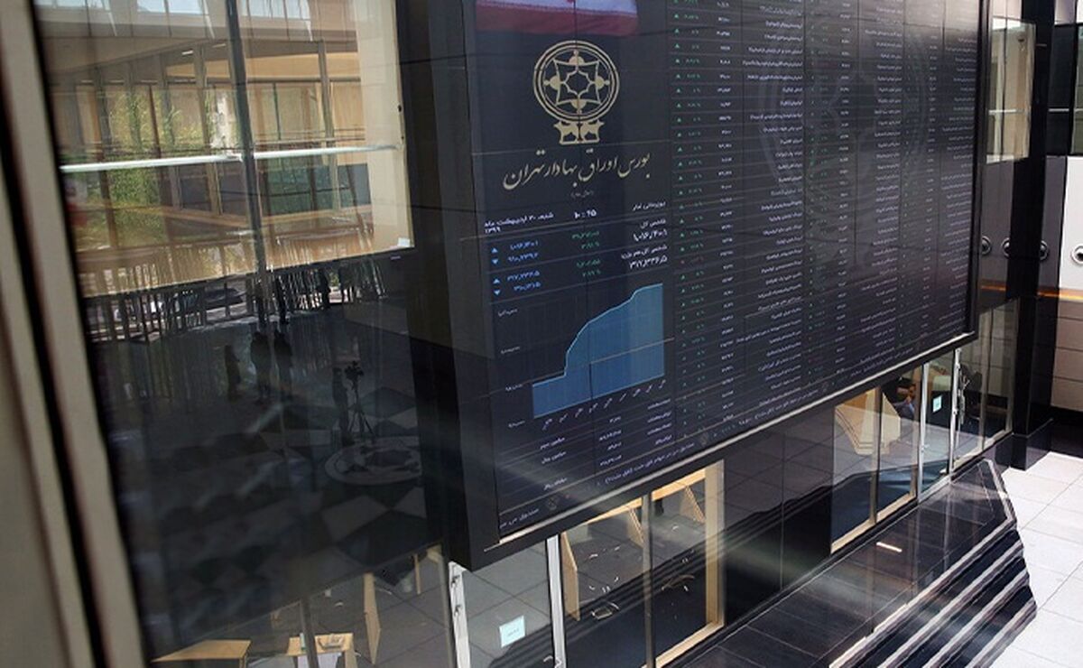 وضعیت امروز بورس 17 آذر 99