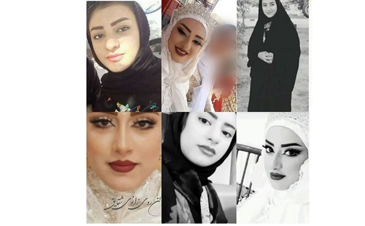 مبینا نو عروس 14 ساله توسط همسر خود که روحانی بود کشته شد / علت قتل