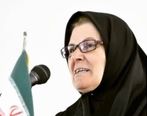 خانم مجری درگذشت+ عکس