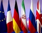 ایران از آمریکا طلب غرامت کرد