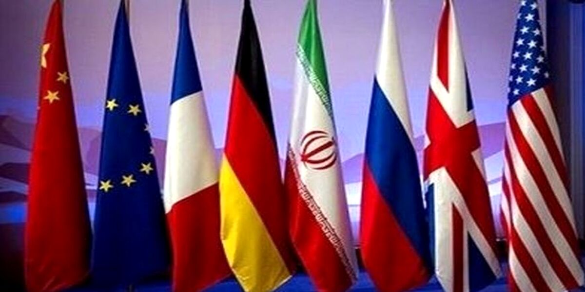 ایران تهدید شد| تعیین ضرب العجل برای مذاکرات