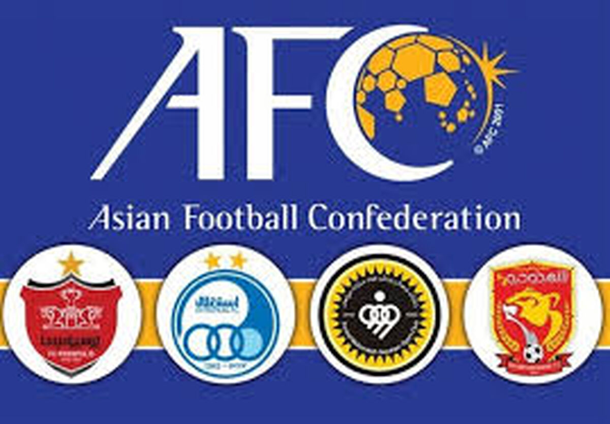 	سایت رسمی afc / مخاطبا اینستاگرام AFC به 1.5 میلیون رسید 