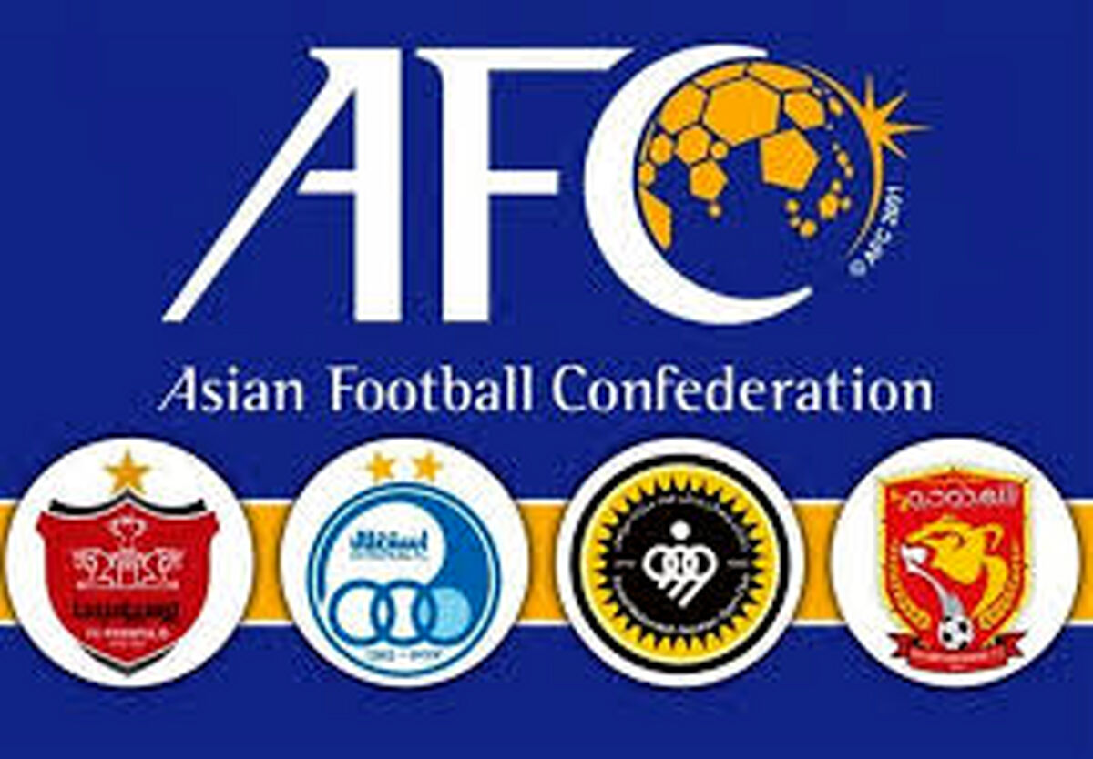 	سایت رسمی afc / مخاطبا اینستاگرام AFC به 1.5 میلیون رسید 
