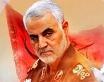 جزئیات مراسم سالگرد شهادت سردار سلیمانی