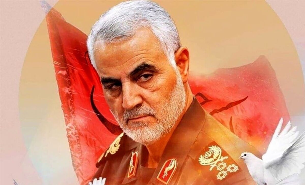 جزئیات مراسم سالگرد شهادت سردار سلیمانی