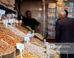 کاهش 10 درصدی قیمت آجیلی نسبت به شب یلدا