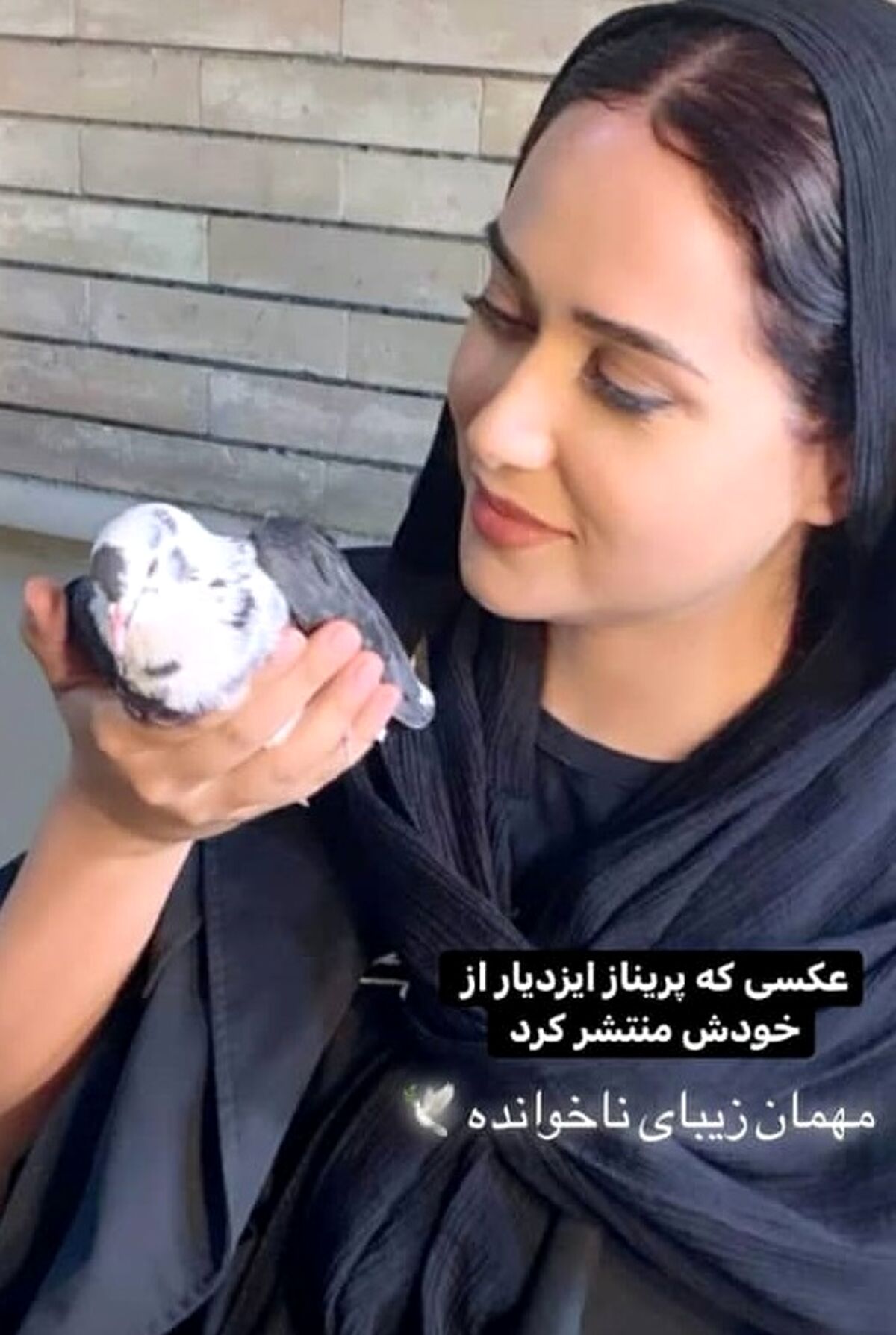 جشن تولد برگ ریزون پریناز ایزدیار با تیپ کاملا متفاوت و دستمال سر عجیب