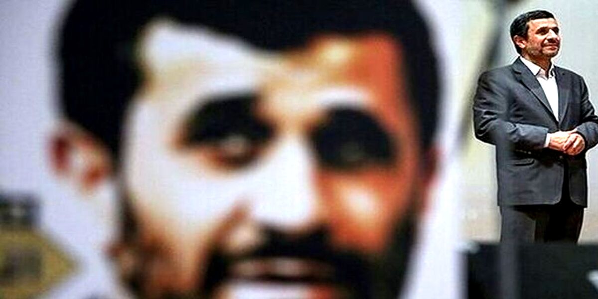 عکس خصوصی جشن تولد محمود احمدی نژاد فاش شد