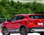 هایما در بورس کالا چقدر قیمت خورد؟