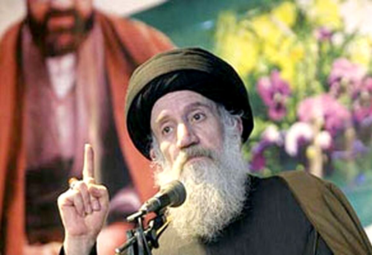 مرحوم آیت الله فاطمی نیا در مورد مقام معظم رهبری چه نظری داشتند؟