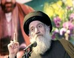 مرحوم آیت الله فاطمی نیا در مورد مقام معظم رهبری چه نظری داشتند؟