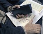 جاماندگان سهام عدالت اینجا تماس بگیرند | سود سهام عدالت این افراد واریز نمی شود | تاریخ واریز سود سهام عدالت مرحله دوم 