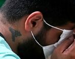 دختر تهرانی در اینستاگرام بی آبرو شد  