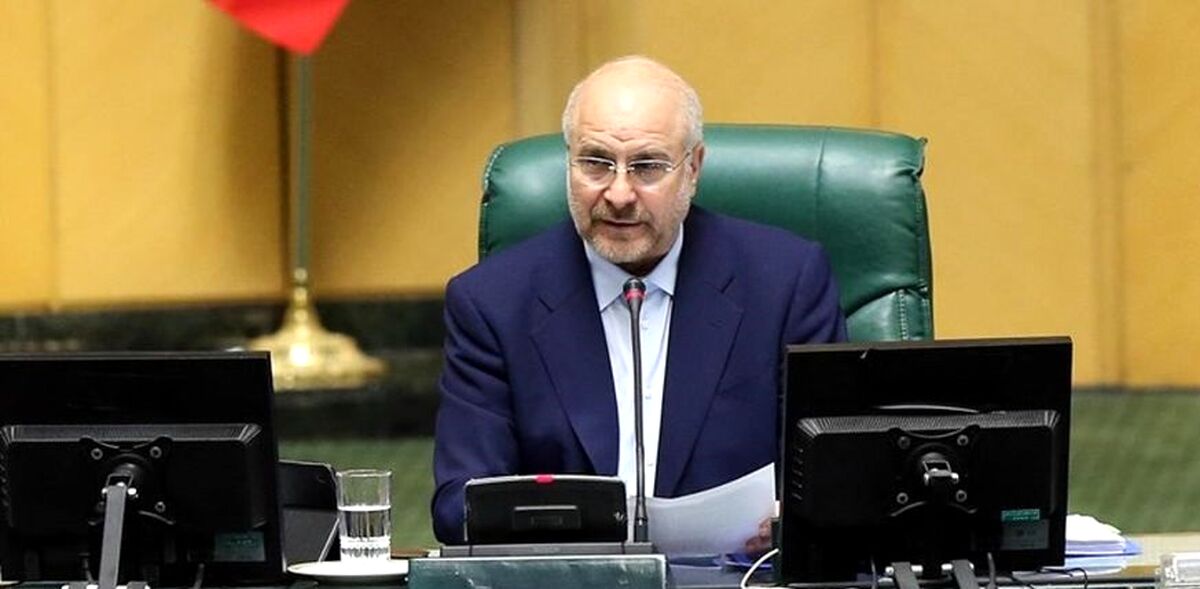 پیام جدید قالیباف امروز چهارشنبه 28 اردیبهشت