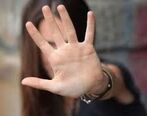 تجاوز و آزار پلیس زن توسط رئیس+ جزئیات
