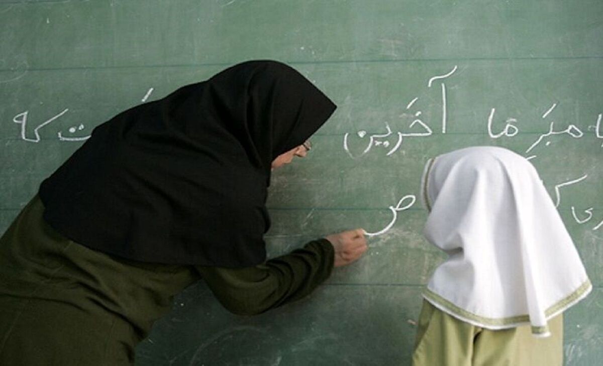 اجرای رتبه بندی معلمان| پایه حقوق معلمان مشخص شد