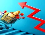 آینده وضعیت تورم در ایران به کجا می رسد؟
