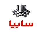 پیش فروش سایپا آغاز شد+ شرایط و لینک ثبت نام یارانه خودرو