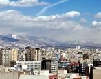 قیمت مسکن ارزان شد؟ + جزییات مهم