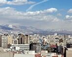 قیمت مسکن ارزان شد؟ + جزییات مهم