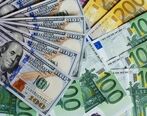 دهک های پایین چگونه از یارانه حذف ارز 4200 تومانی برخوردار می شوند؟