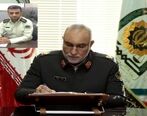 قتل عام خانوادگی / مرگ این پلیس جوان همه را شوکه کرد !