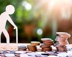 اعلام میزان افزایش حقوق بازنشستگان در سال جاری