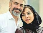 تفریح لاکچری مهدی پاکدل با همسر دومش
