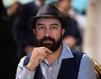 عکس باورنکردنی از مجید صالحی | خانواده فوق سنتی مجید صالحی با 10 خواهر و برادرش را ببینید 