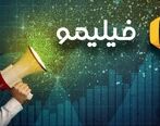 فیلیمو در نوروز 1401 رایگان شد