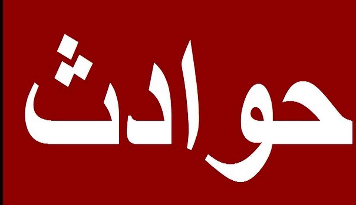 رازه 15 کلاشینکف در پاوه چیست ؟ + جزئیات