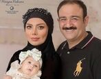 سلفی رمانتیک مهران غفوریان با همسرش