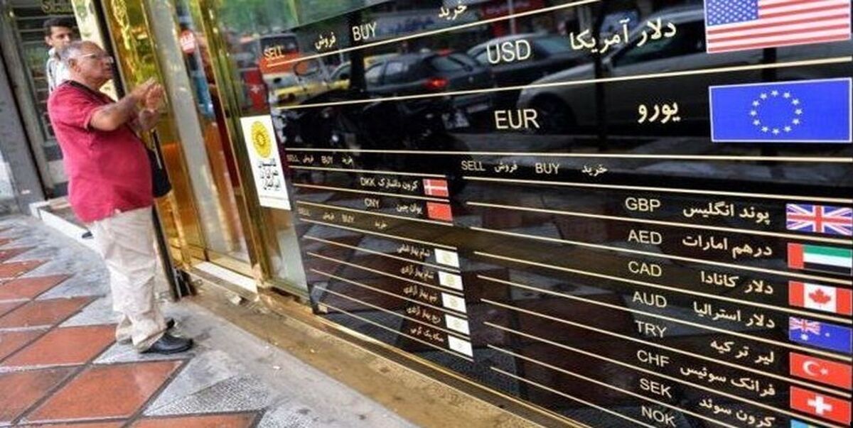سیگنال مهم امریکا و عربستان برای قیمت دلار در تهران