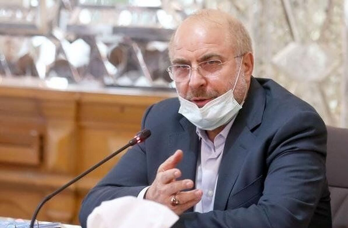 قالیباف : لغو تحریم ها راهی است برای باز شدن قفل های مذاکرات هسته ای