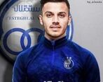 داستان زندگی ابوالفضل جلالی بازیکن استقلال+ عکس های دیده نشده