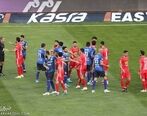شاه ماهی های معروف در تیررس پرسپولیس