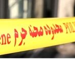 قتل همسر به خاطر مالکیت خانه ۵۰ متری+ جزئیات