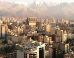 وام مسکن یک میلیاردی در 1415 چقدر ارزش دارد؟
